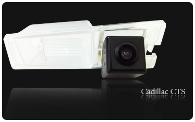 CADILLAC専用防水バックアップカメラ