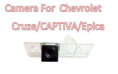 CHEVROLET専用防水バックアップカメラ